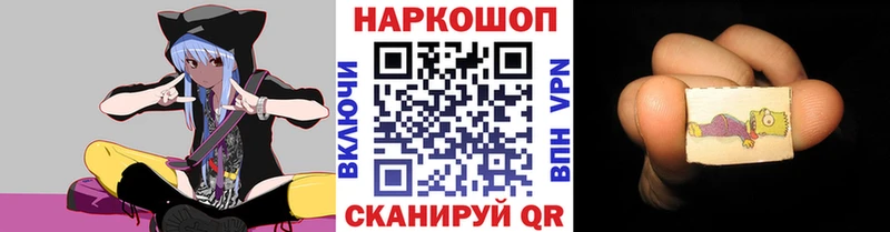 Наркошоп купить АМФ  Метамфетамин  Кокаин  СОЛЬ  Меф  Нестеров