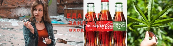 синтетический гашиш Наволоки