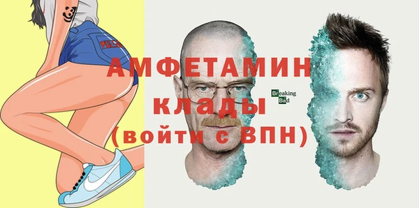 мет Надым
