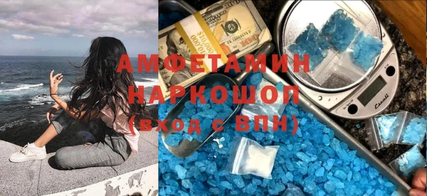 мет Надым