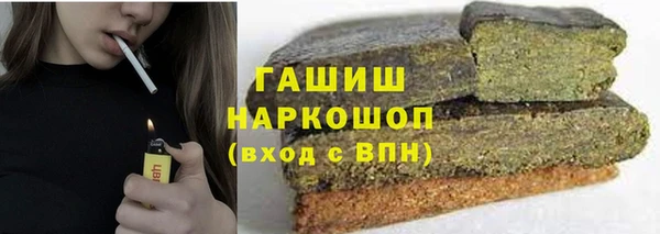 мет Надым