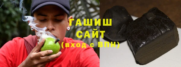мет Надым
