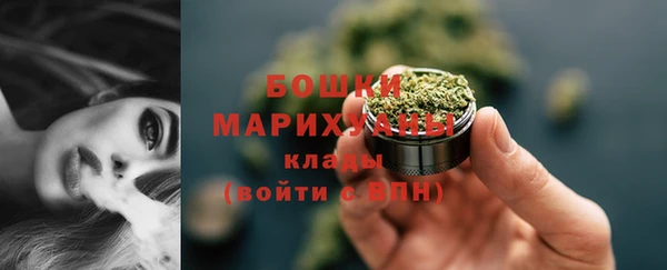 синтетический гашиш Наволоки