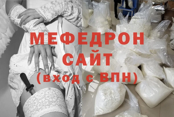 синтетический гашиш Наволоки