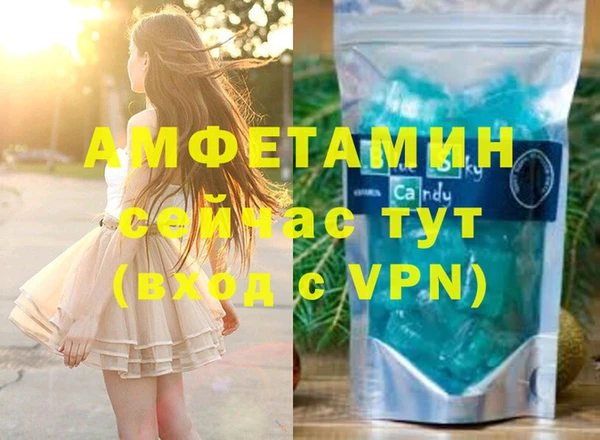 кокаин Навашино