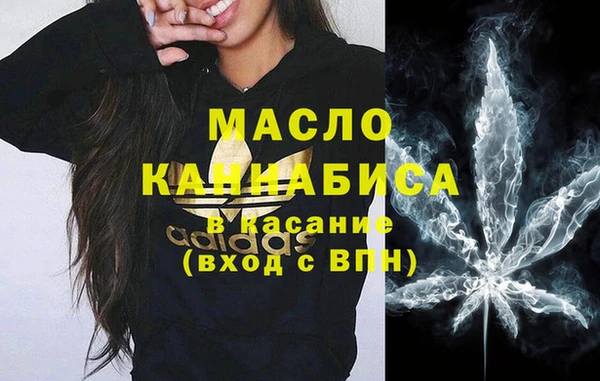 кокаин Навашино