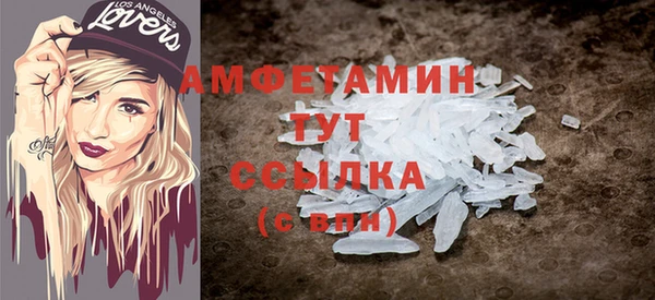 мет Надым