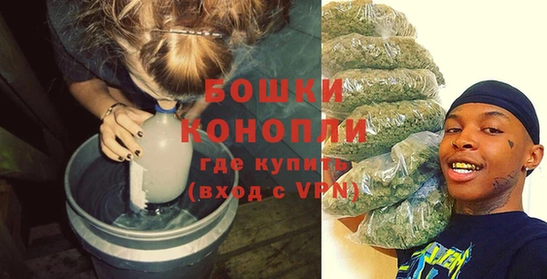 кокаин Навашино