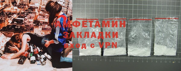 кокаин Навашино