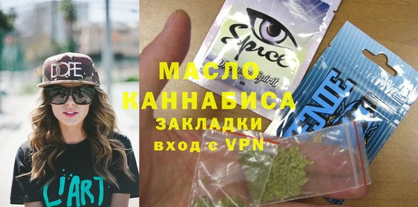 кокаин Навашино