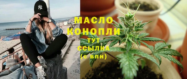 кокаин Навашино