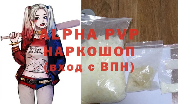 мет Надым