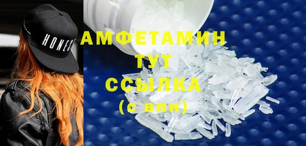 кокаин Навашино