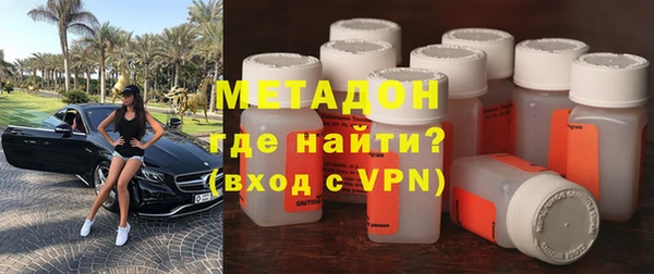 синтетический гашиш Наволоки