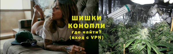 кокаин Навашино