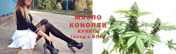 синтетический гашиш Наволоки